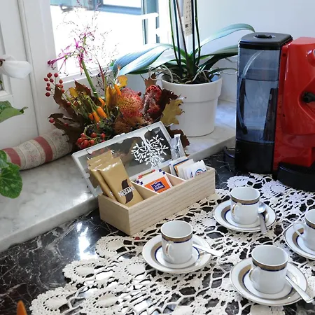 La Cascata Frühstückspension 3*